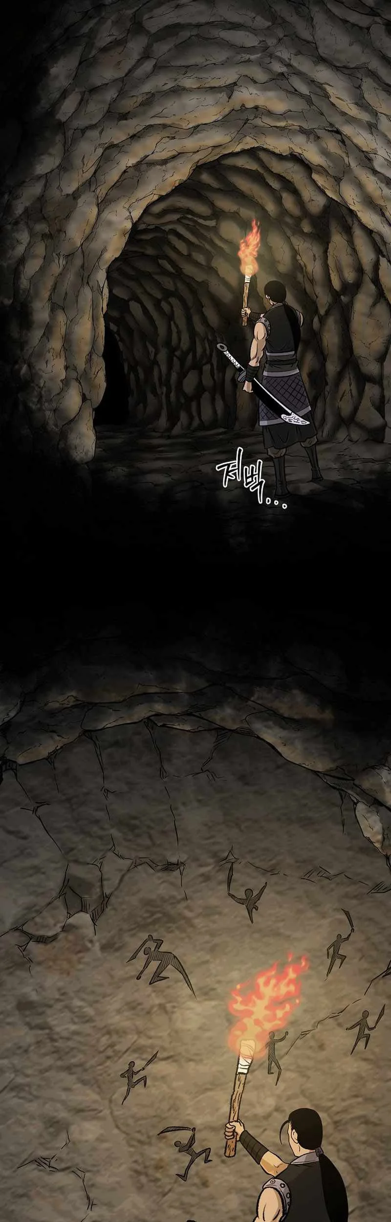 Demon in Mount Hua Chapter 52 - halaman 56