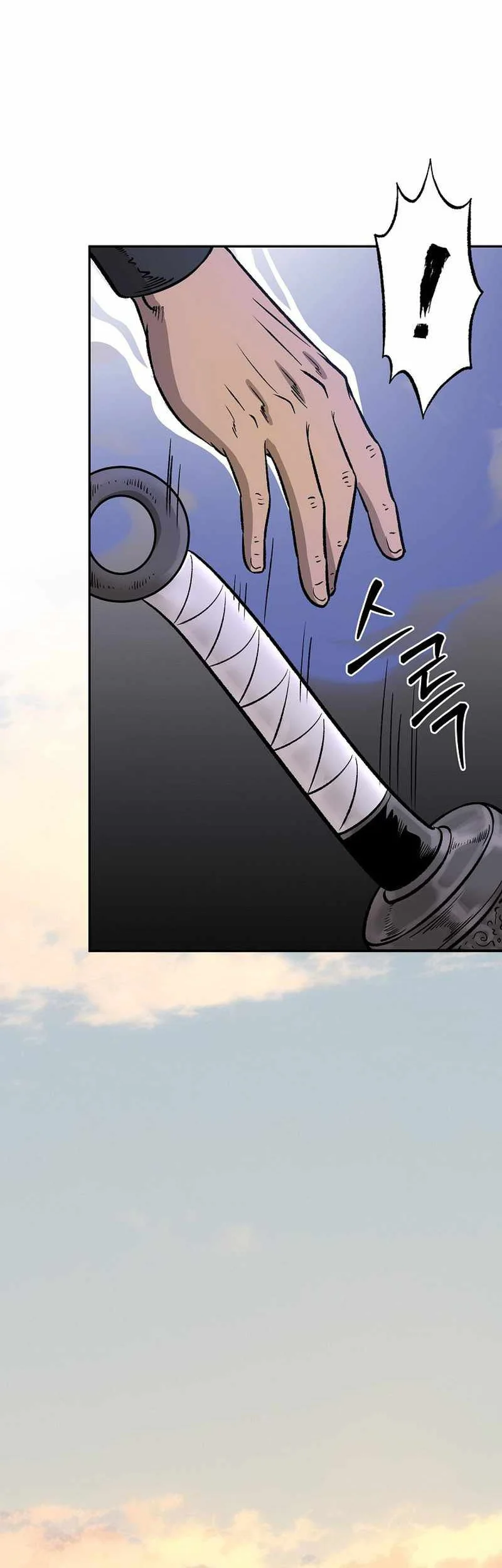Demon in Mount Hua Chapter 52 - halaman 61