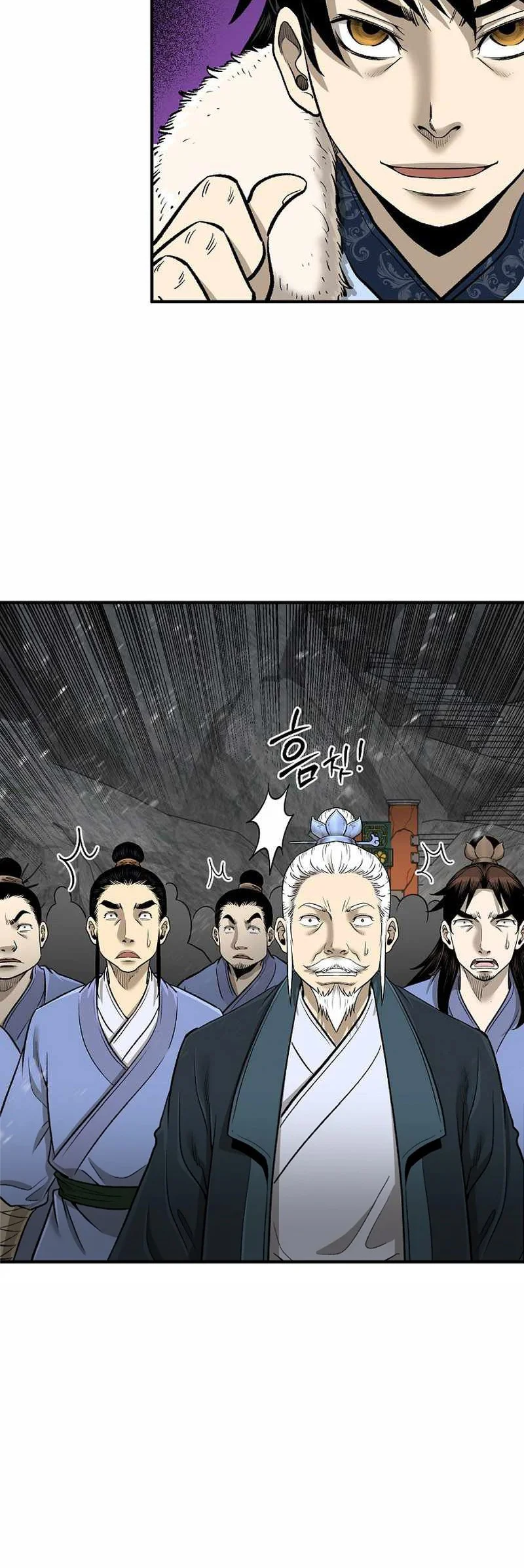 Demon in Mount Hua Chapter 52 - halaman 7
