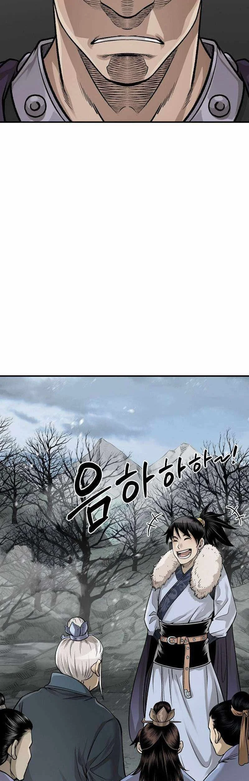 Demon in Mount Hua Chapter 53 - halaman 24