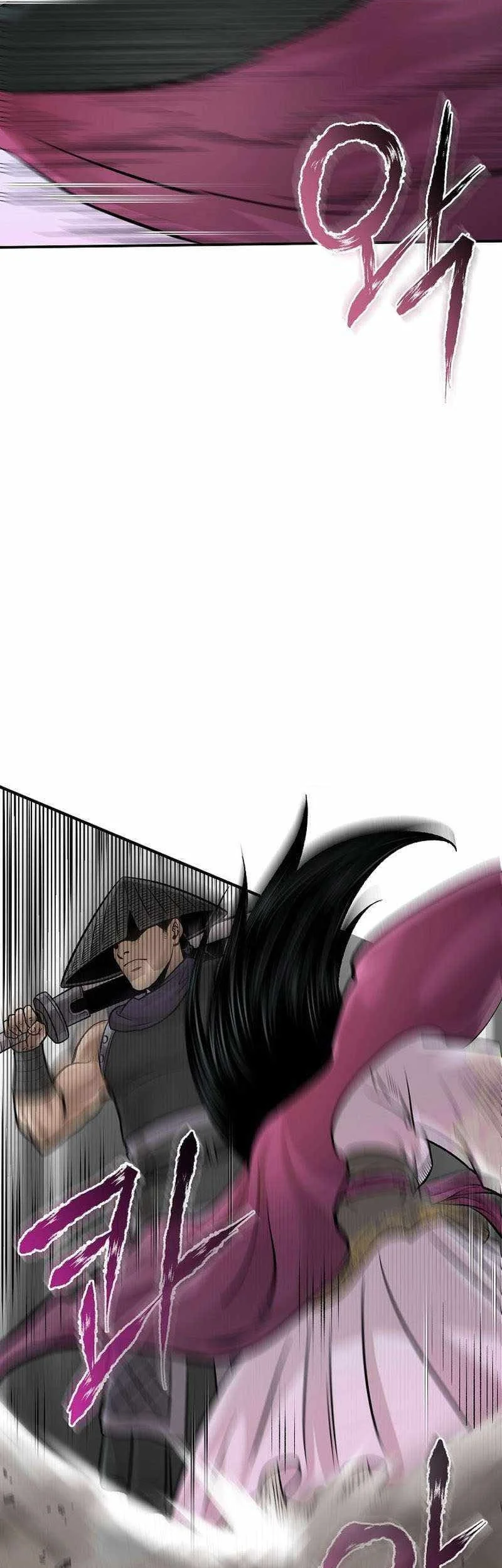 Demon in Mount Hua Chapter 53 - halaman 36