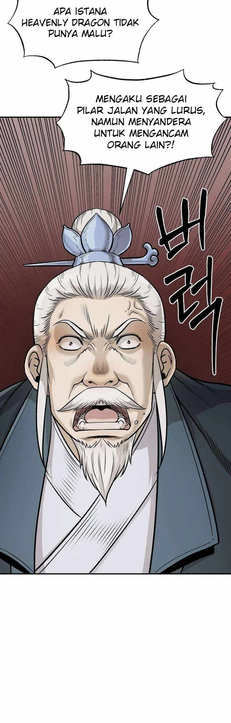 Demon in Mount Hua Chapter 53 - halaman 40