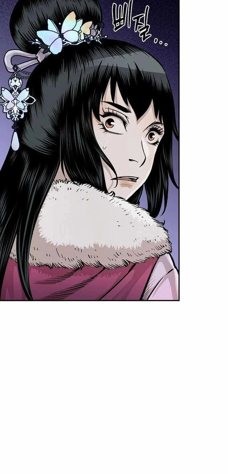 Demon in Mount Hua Chapter 53 - halaman 57
