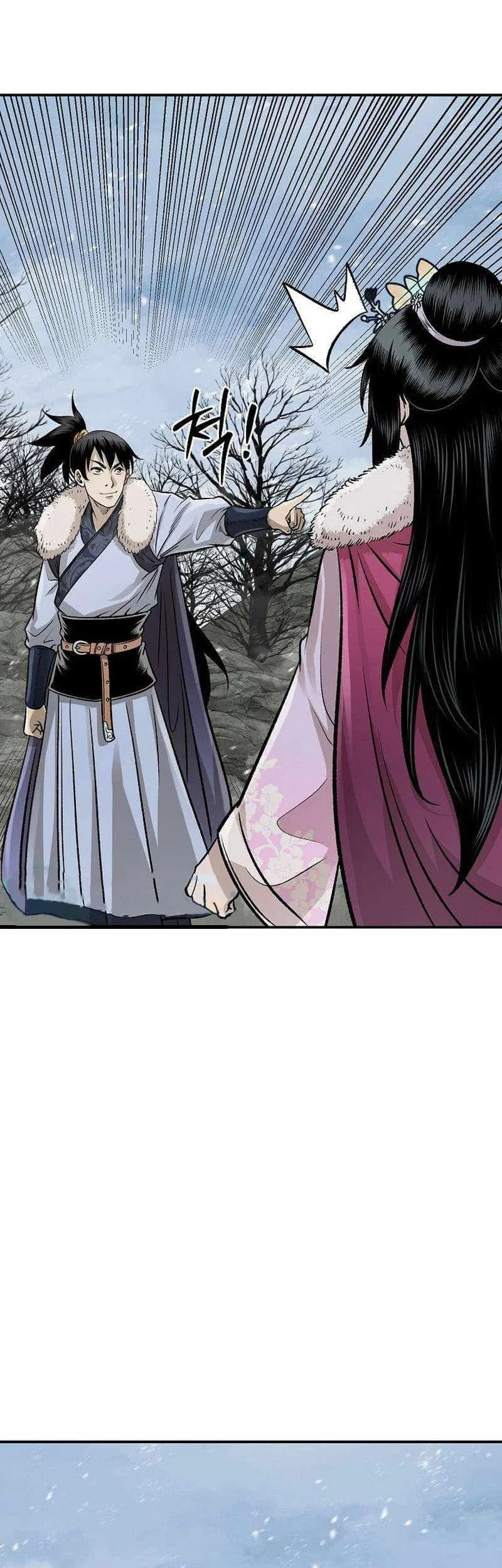 Demon in Mount Hua Chapter 53 - halaman 71