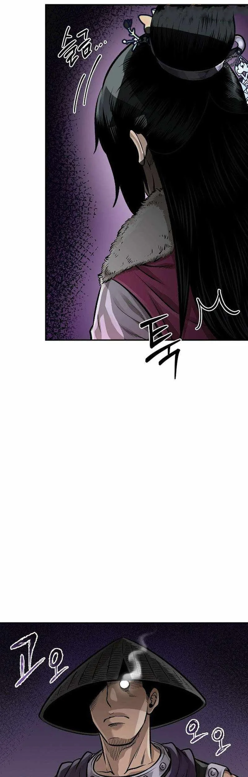 Demon in Mount Hua Chapter 53 - halaman 82