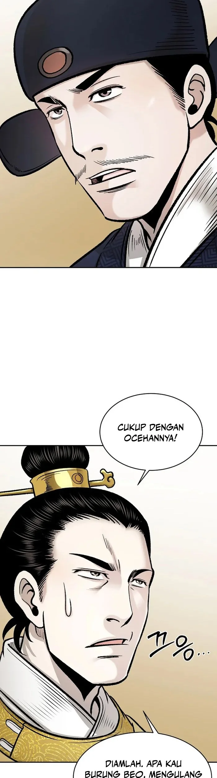 Demon in Mount Hua Chapter 54 - halaman 31