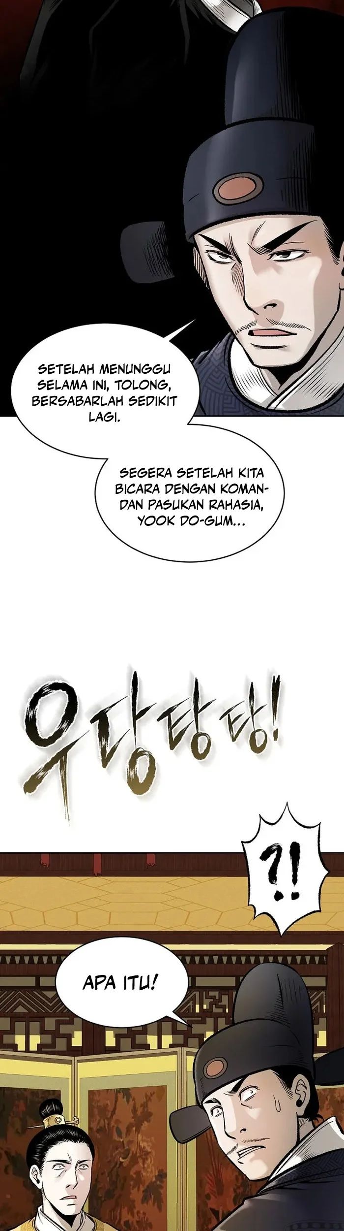 Demon in Mount Hua Chapter 54 - halaman 33