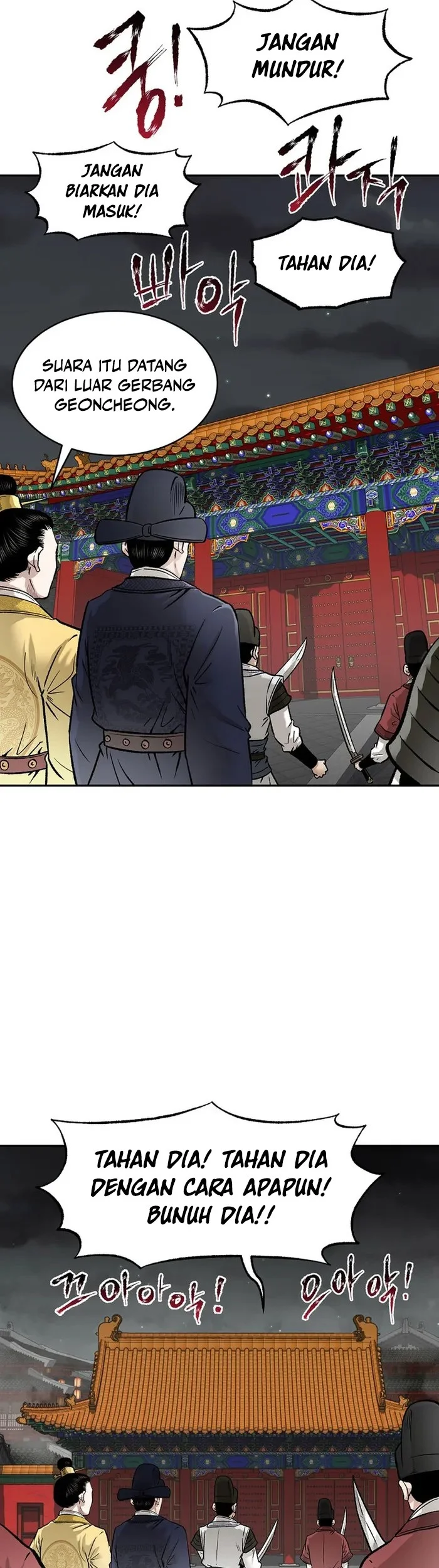 Demon in Mount Hua Chapter 54 - halaman 44