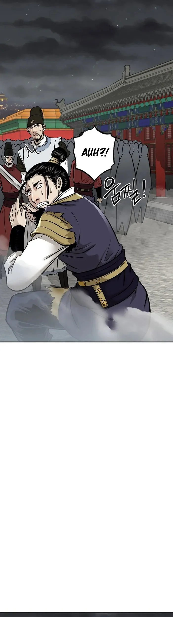 Demon in Mount Hua Chapter 54 - halaman 55
