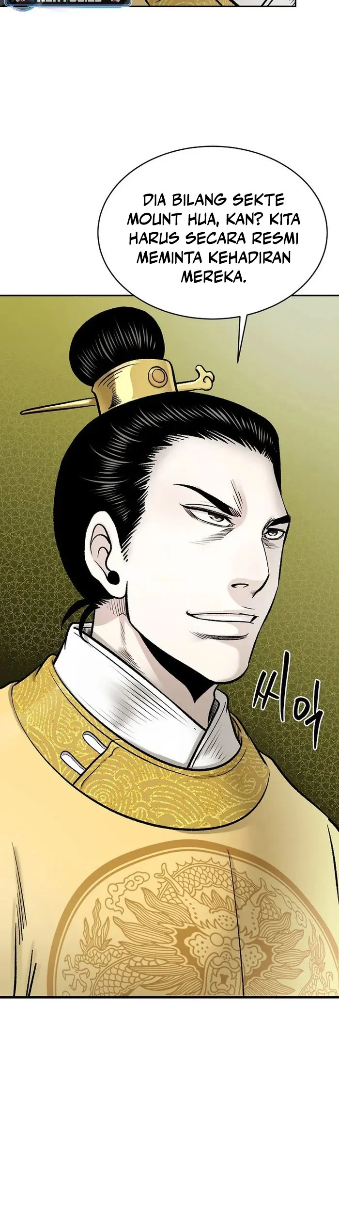 Demon in Mount Hua Chapter 54 - halaman 69