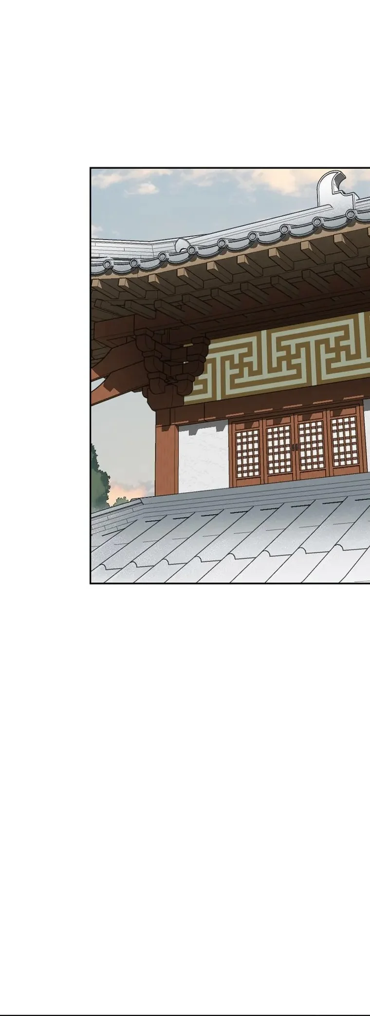 Demon in Mount Hua Chapter 55 - halaman 13