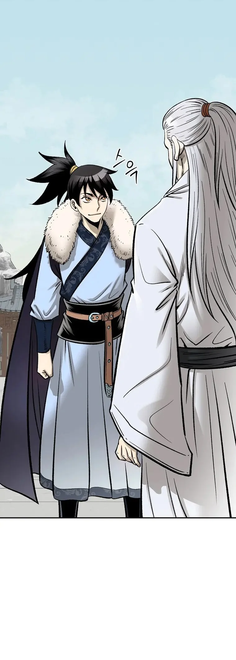 Demon in Mount Hua Chapter 55 - halaman 31