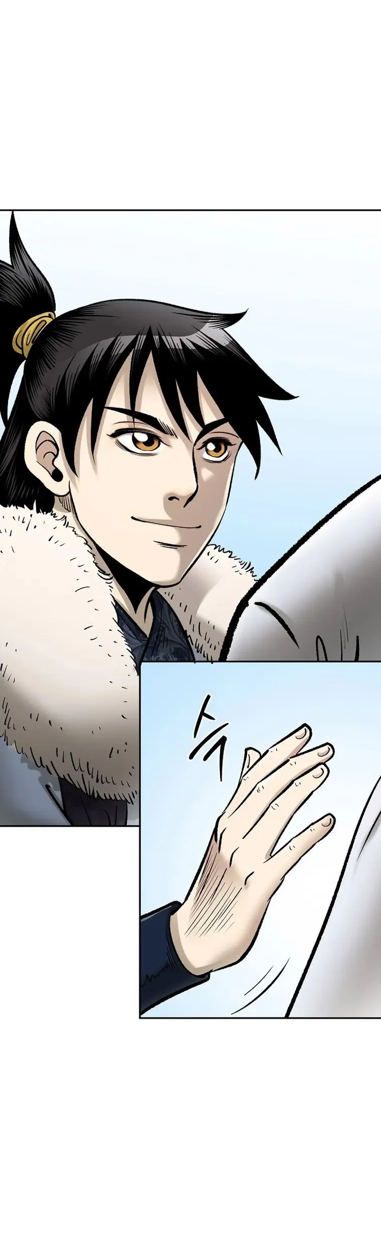 Demon in Mount Hua Chapter 55 - halaman 32