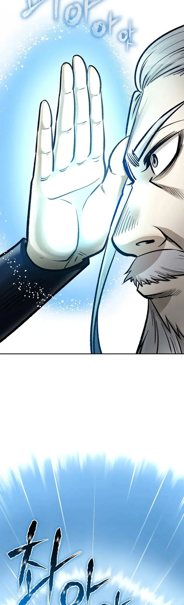 Demon in Mount Hua Chapter 55 - halaman 35