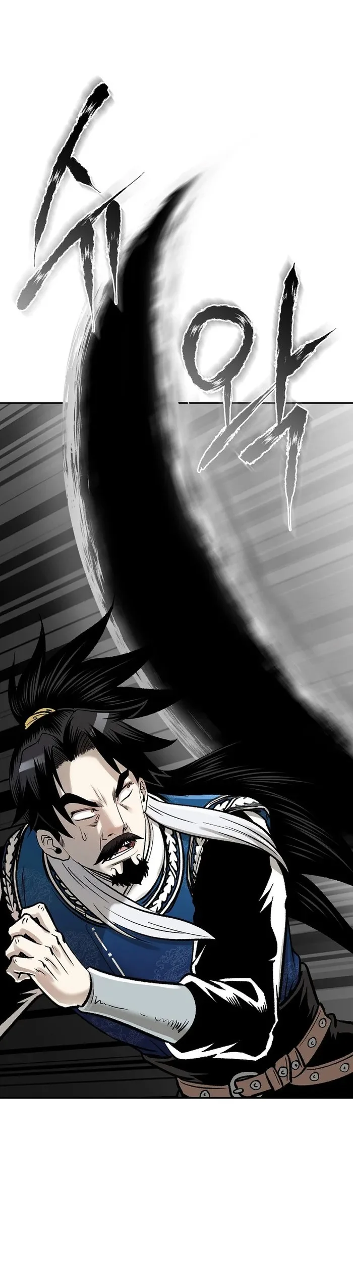 Demon in Mount Hua Chapter 56 - halaman 24