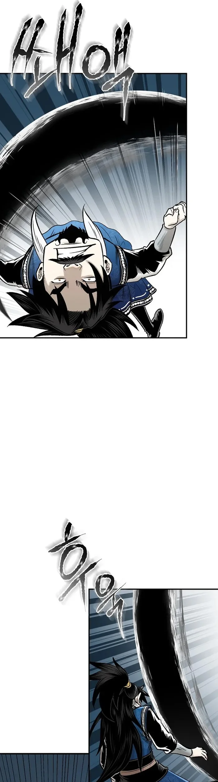 Demon in Mount Hua Chapter 56 - halaman 29