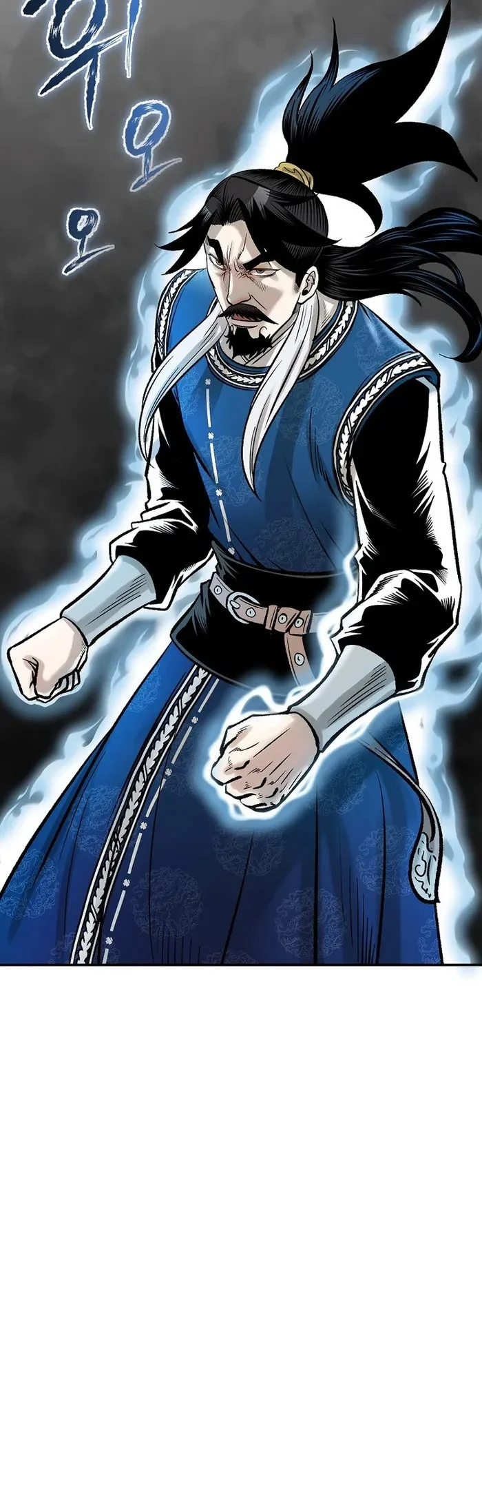 Demon in Mount Hua Chapter 56 - halaman 33