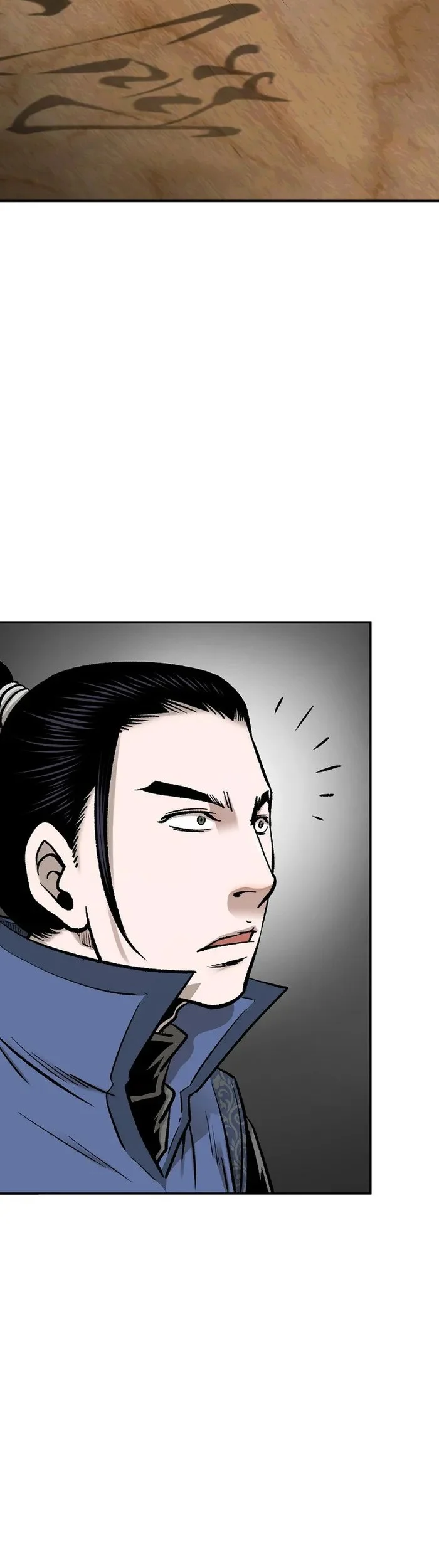Demon in Mount Hua Chapter 56 - halaman 66