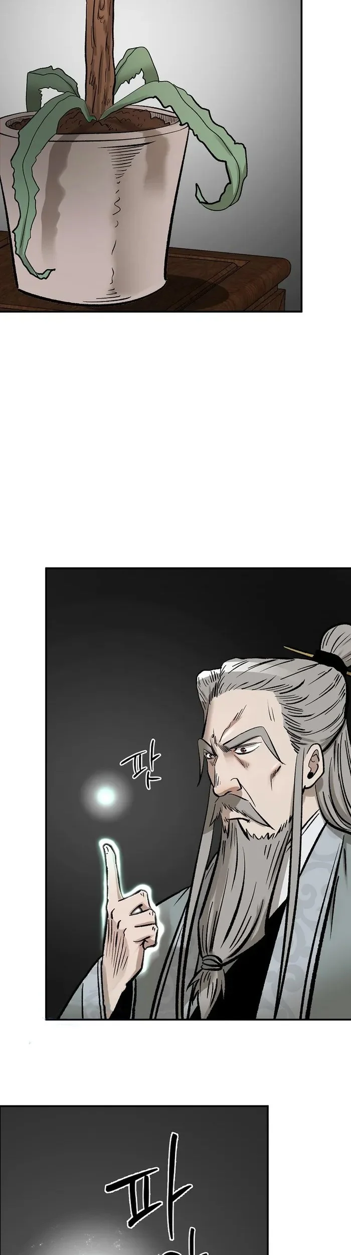 Demon in Mount Hua Chapter 56 - halaman 69