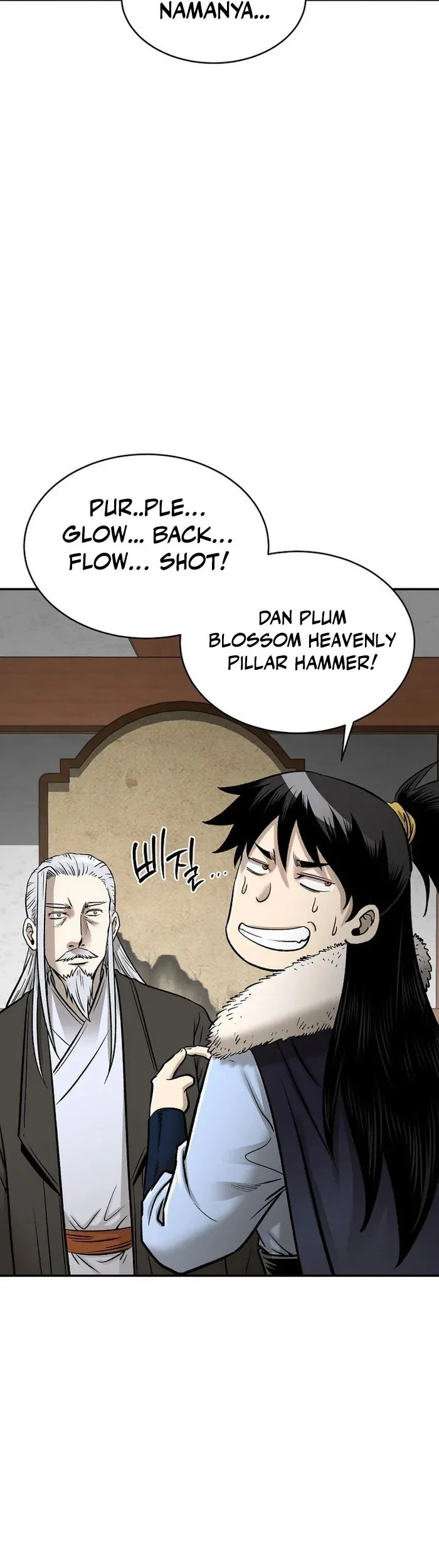 Demon in Mount Hua Chapter 57 - halaman 25