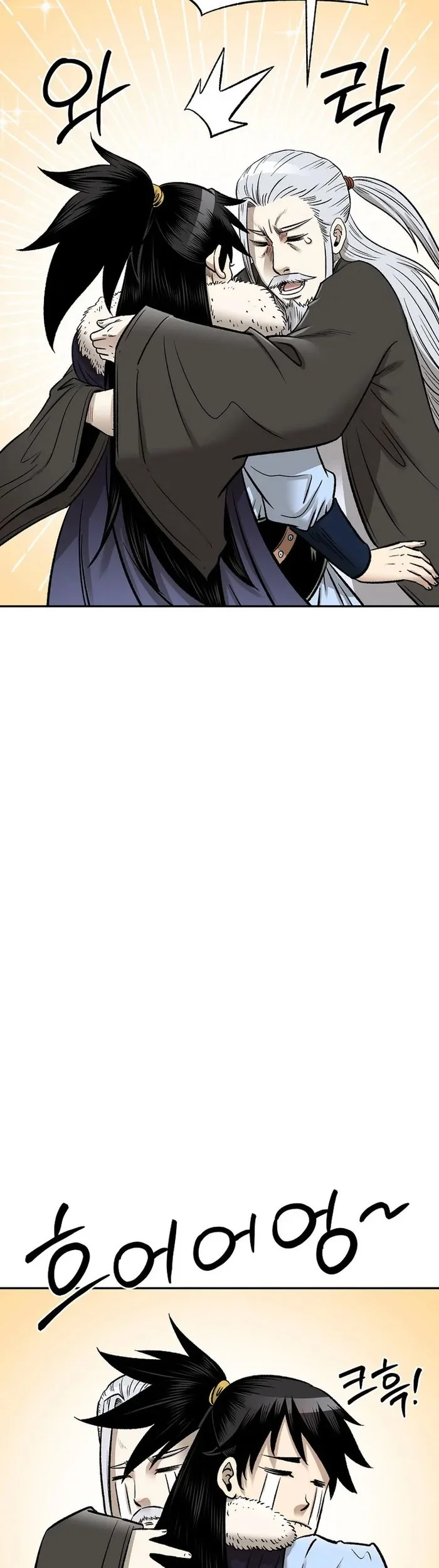Demon in Mount Hua Chapter 57 - halaman 36