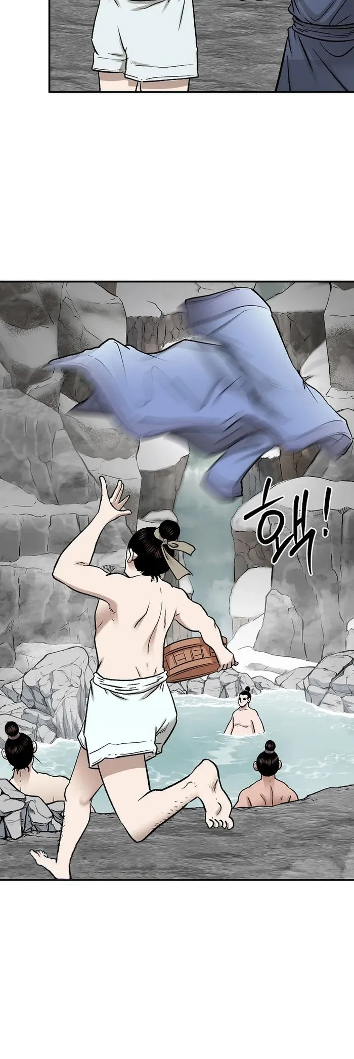 Demon in Mount Hua Chapter 57 - halaman 45