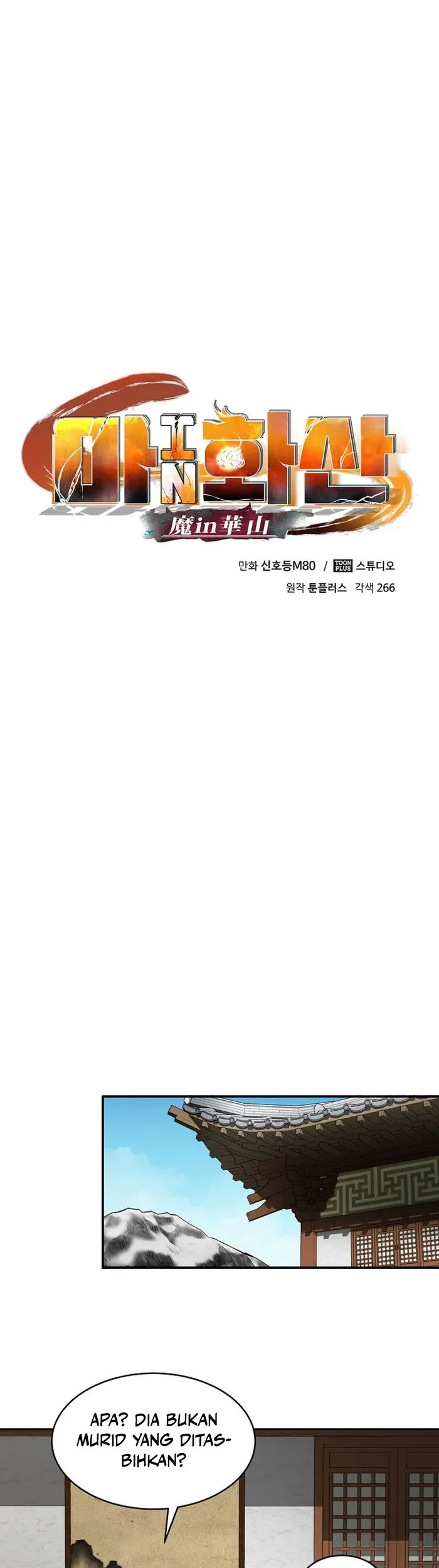 Demon in Mount Hua Chapter 57 - halaman 8