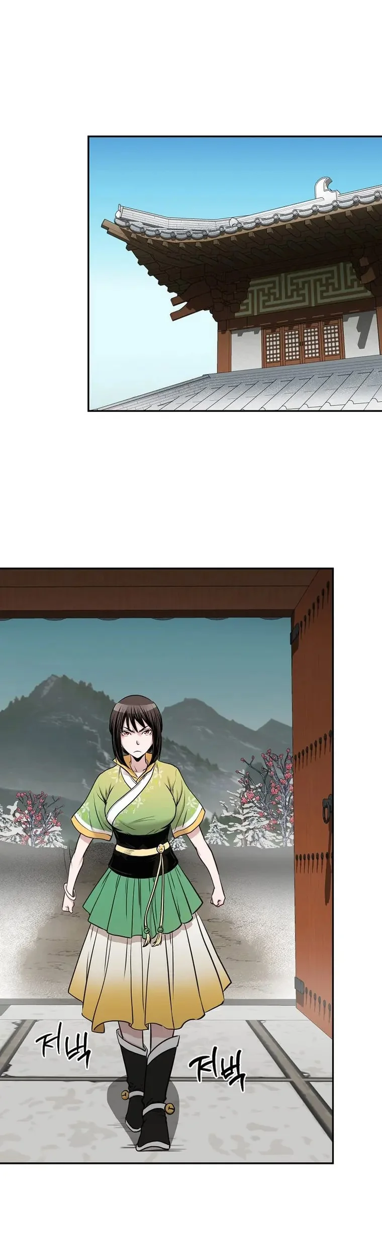 Demon in Mount Hua Chapter 58 - halaman 2