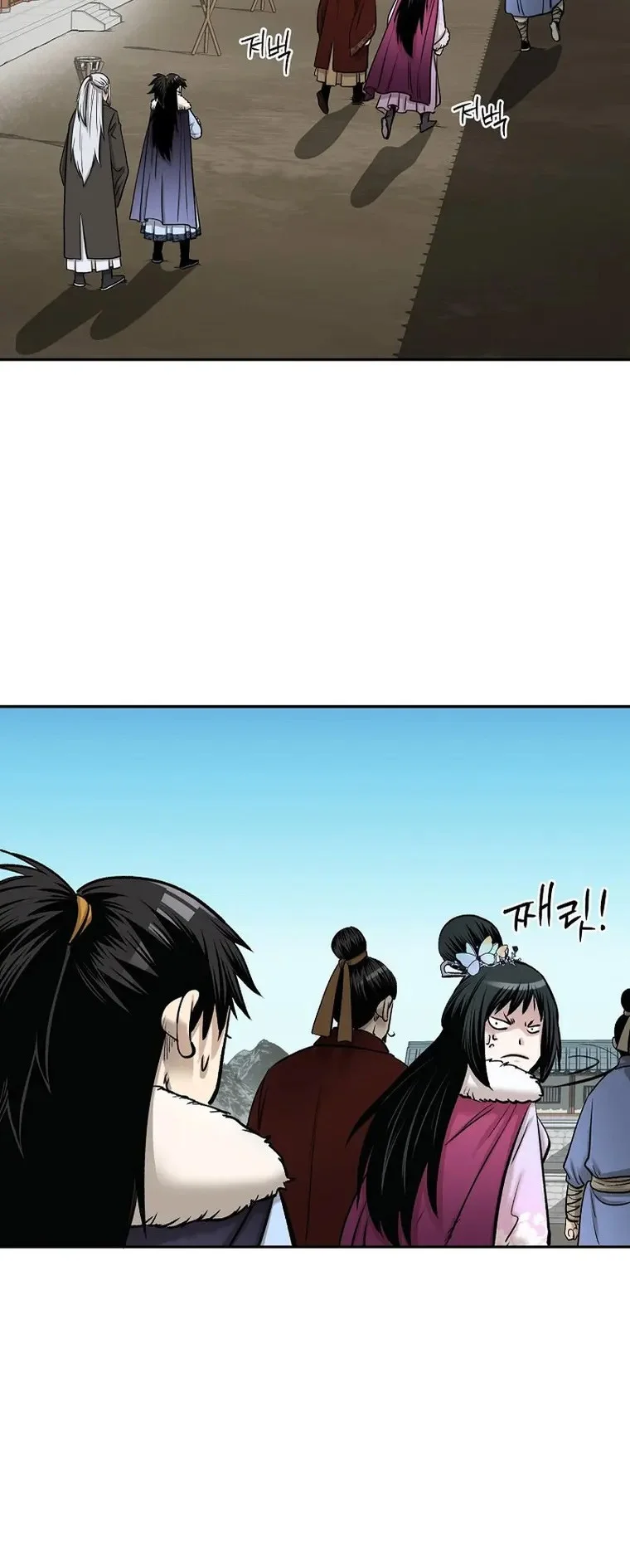 Demon in Mount Hua Chapter 58 - halaman 40