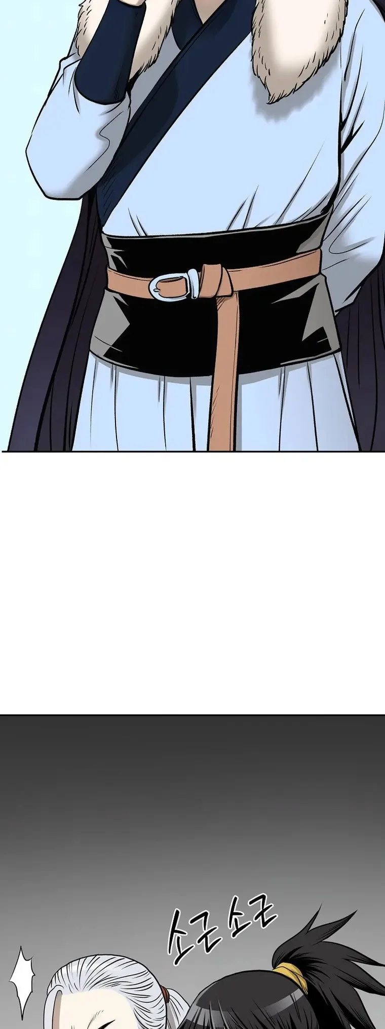 Demon in Mount Hua Chapter 58 - halaman 46