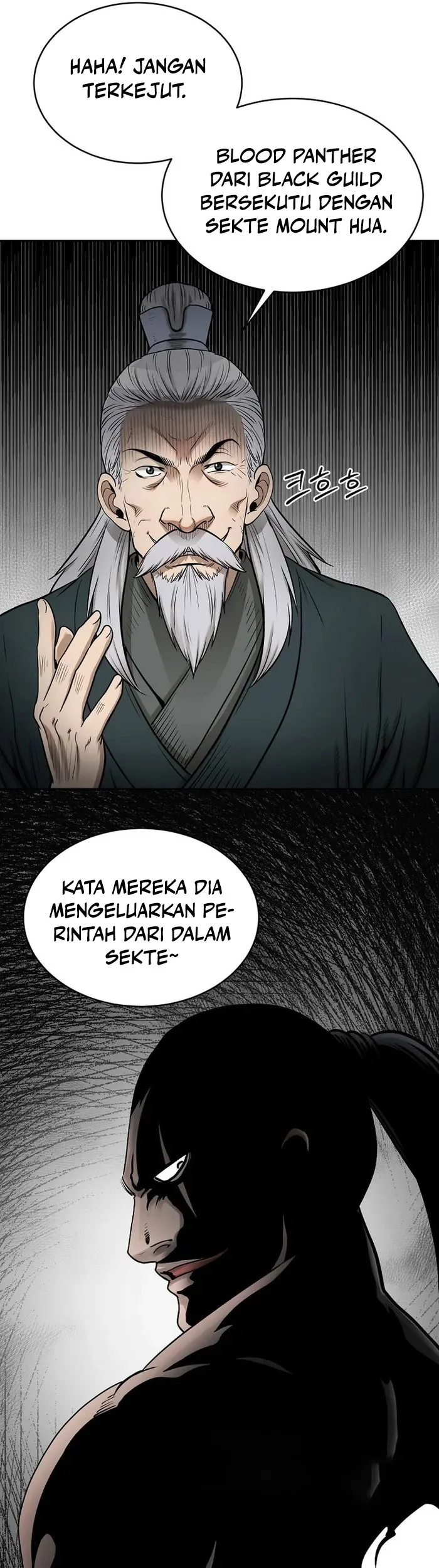 Demon in Mount Hua Chapter 59 - halaman 13