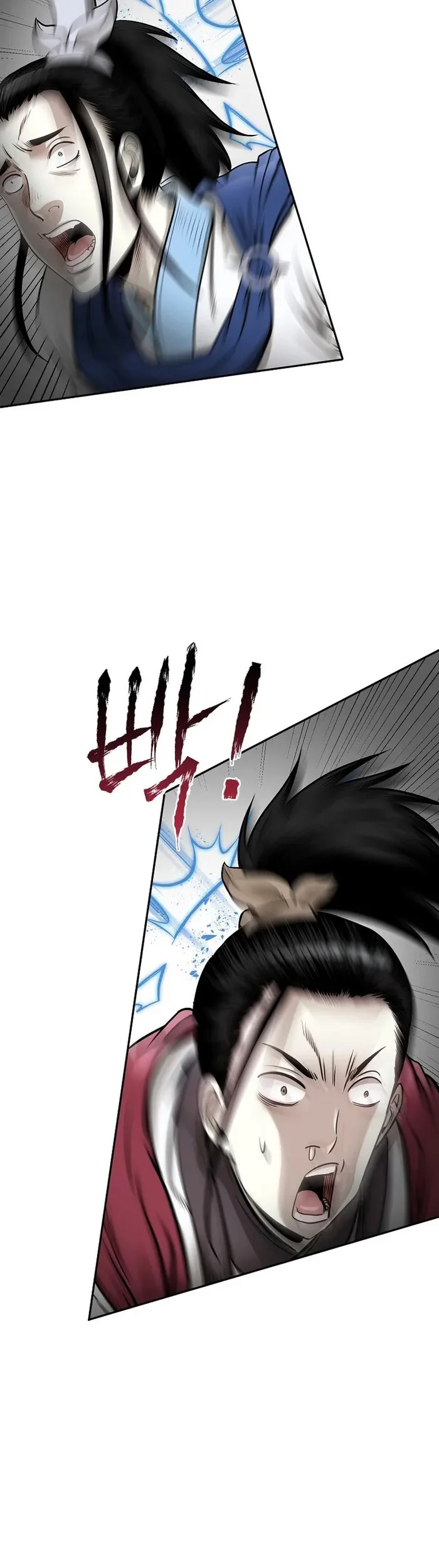 Demon in Mount Hua Chapter 59 - halaman 22