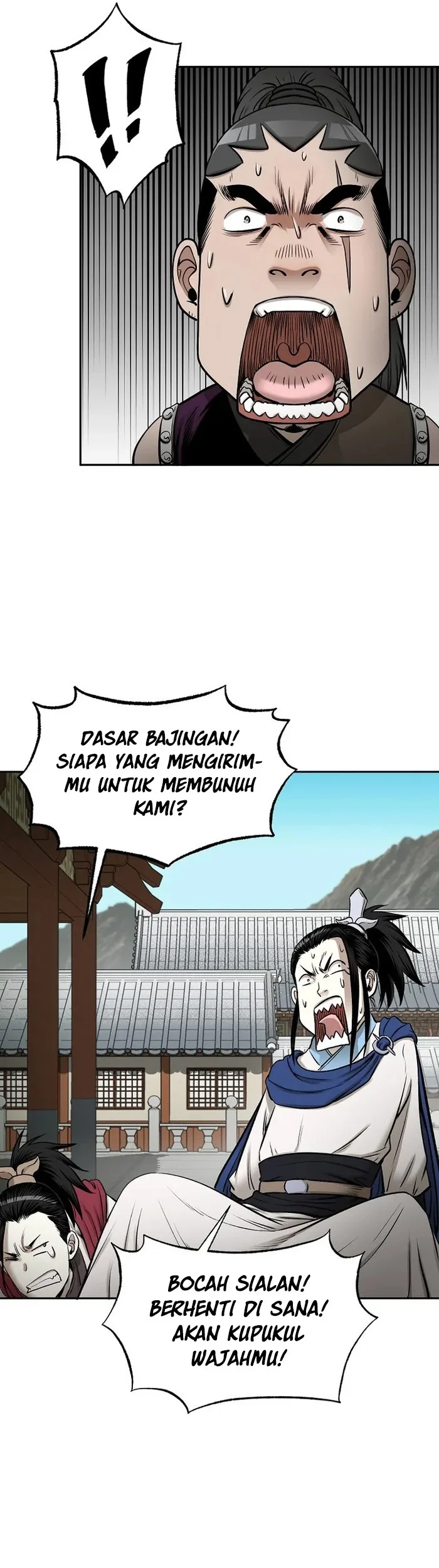 Demon in Mount Hua Chapter 59 - halaman 25