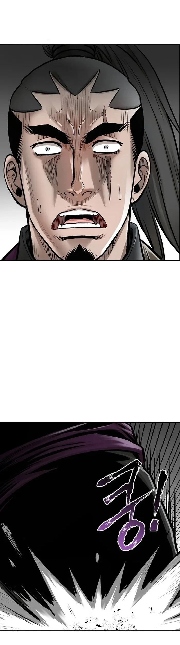 Demon in Mount Hua Chapter 59 - halaman 45