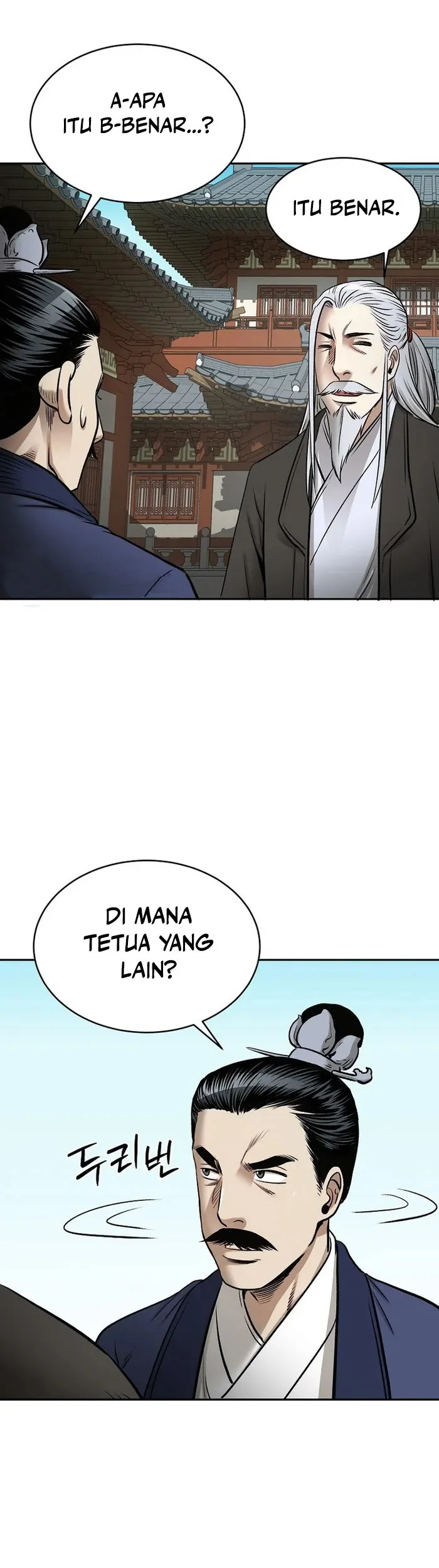 Demon in Mount Hua Chapter 59 - halaman 55