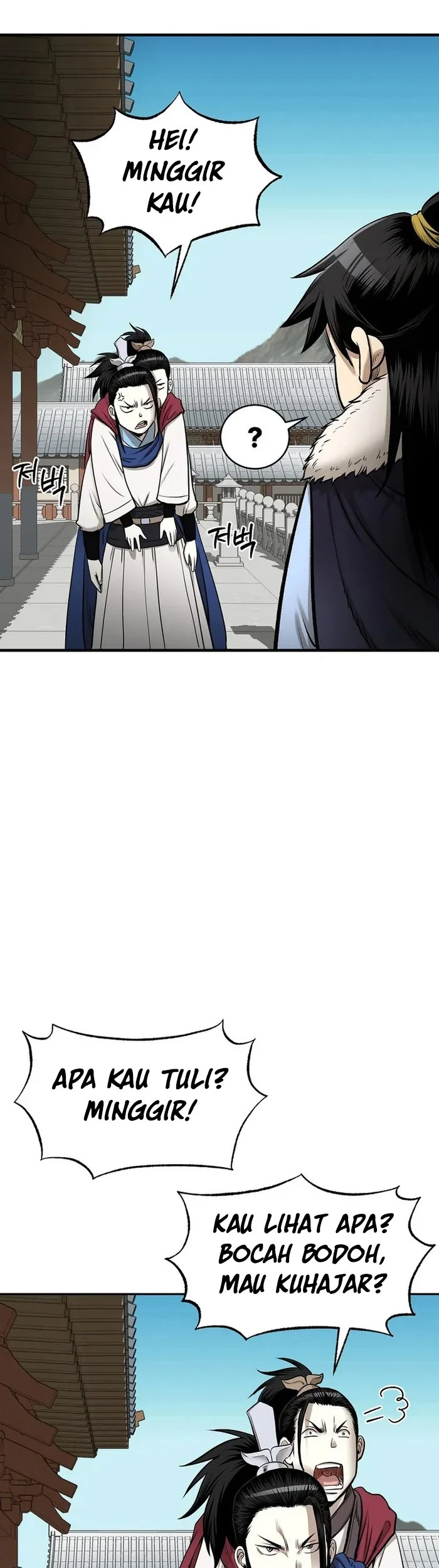 Demon in Mount Hua Chapter 59 - halaman 6