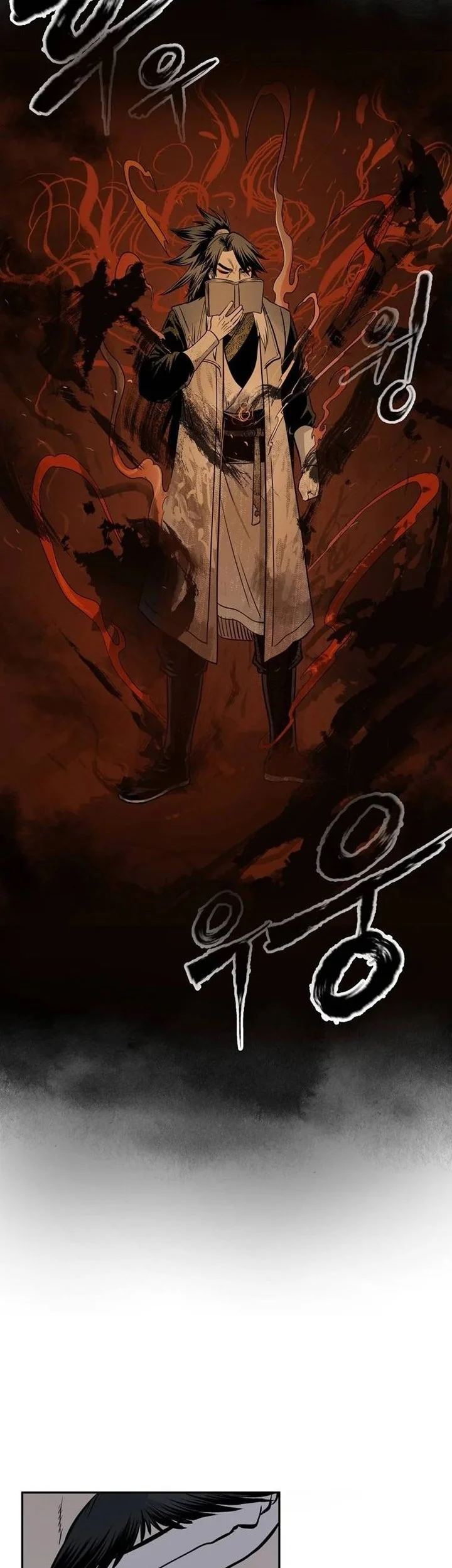 Demon in Mount Hua Chapter 6 - halaman 10