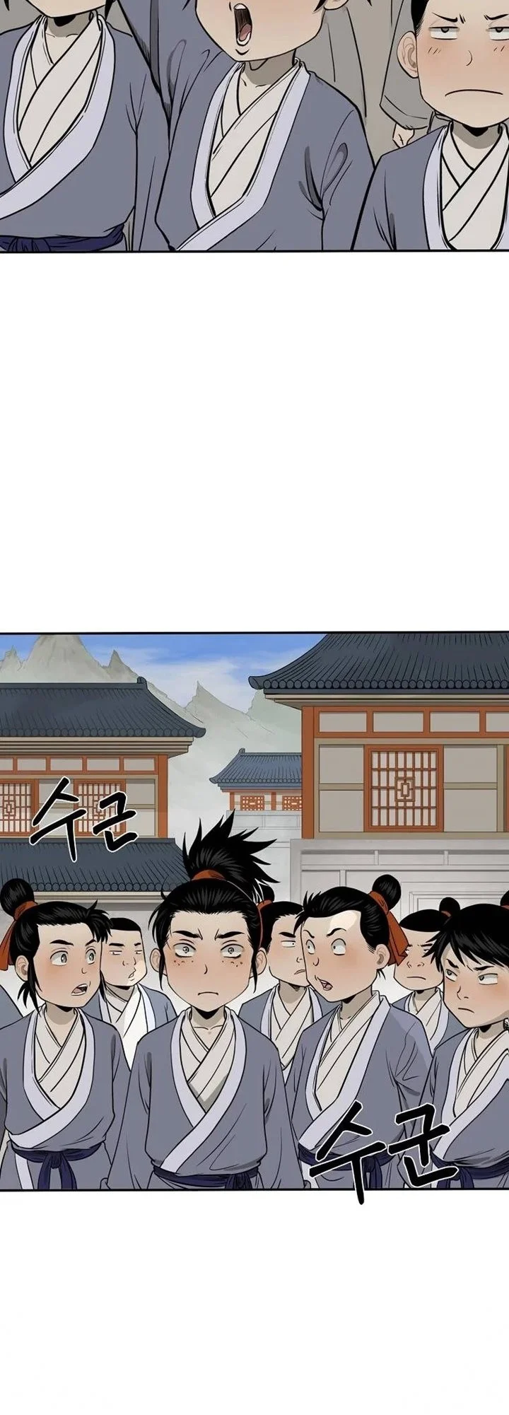Demon in Mount Hua Chapter 6 - halaman 42