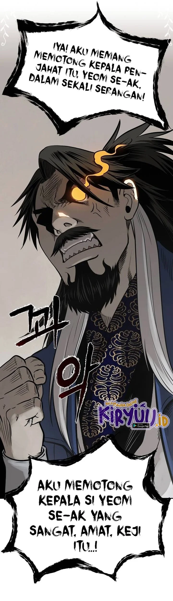 Demon in Mount Hua Chapter 6 - halaman 69