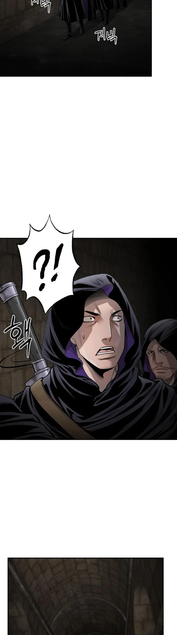 Demon in Mount Hua Chapter 60 - halaman 15