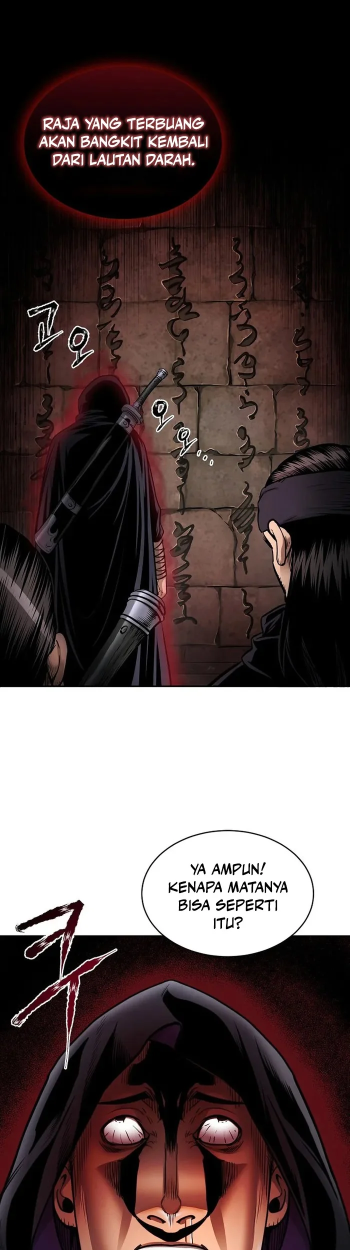 Demon in Mount Hua Chapter 60 - halaman 24