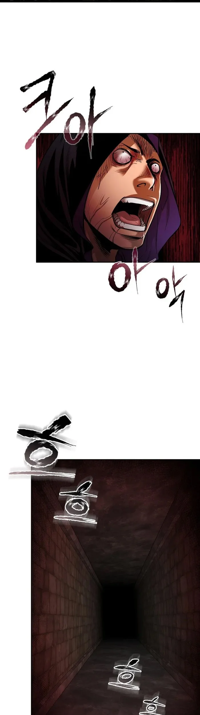 Demon in Mount Hua Chapter 60 - halaman 27
