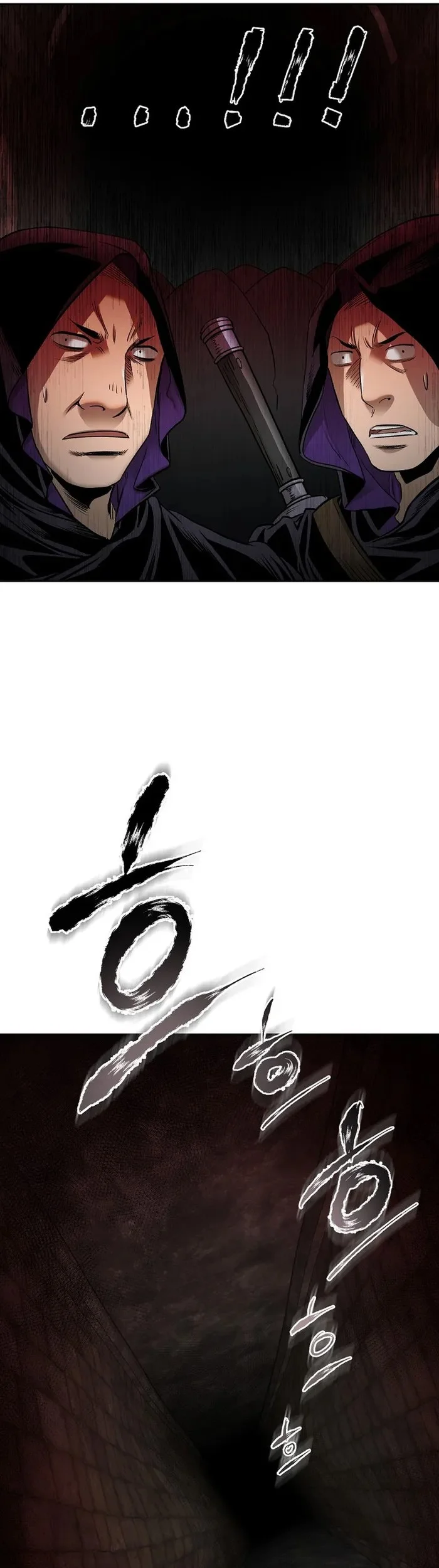 Demon in Mount Hua Chapter 60 - halaman 30