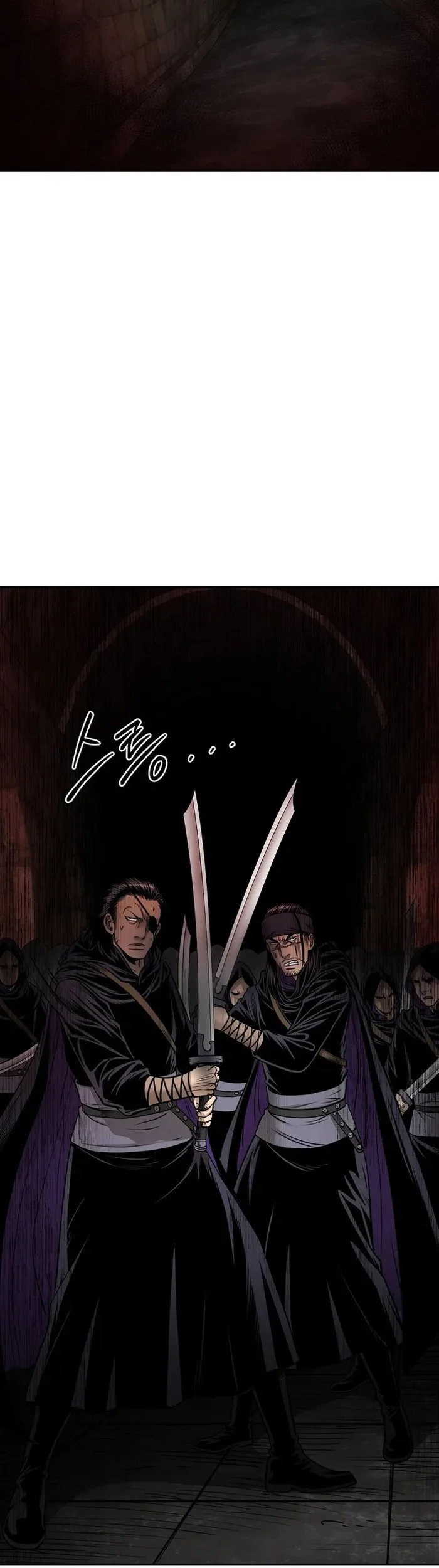 Demon in Mount Hua Chapter 60 - halaman 31