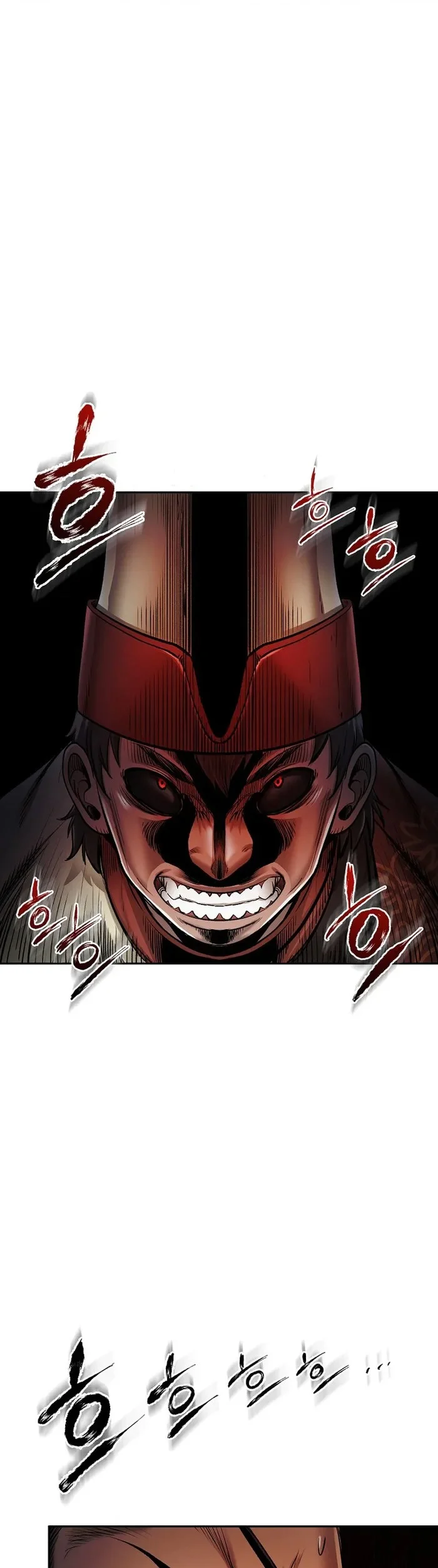 Demon in Mount Hua Chapter 60 - halaman 32
