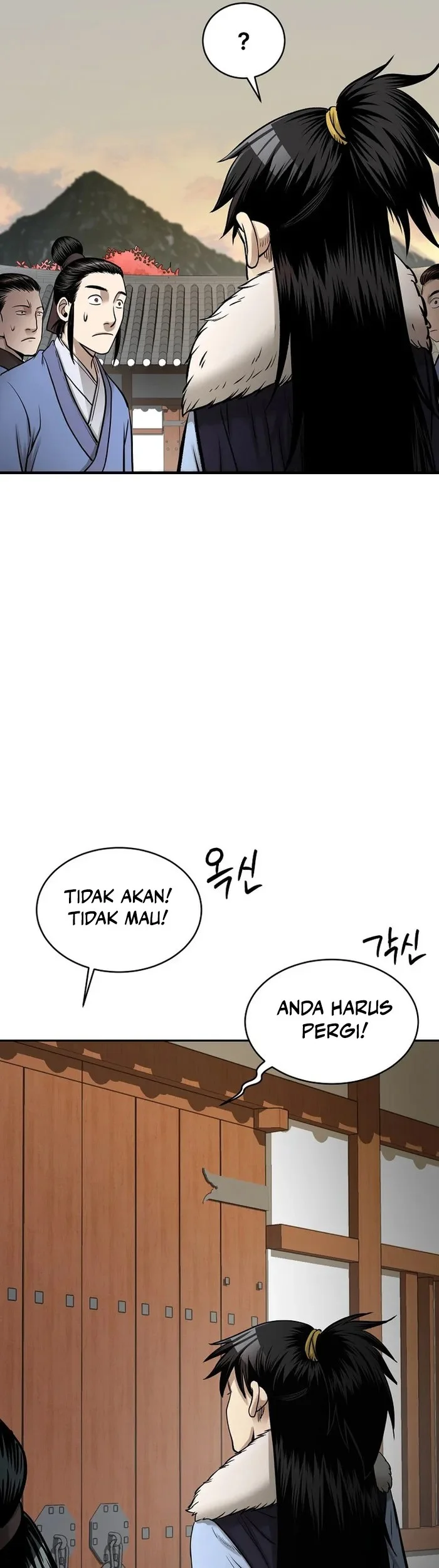 Demon in Mount Hua Chapter 60 - halaman 60