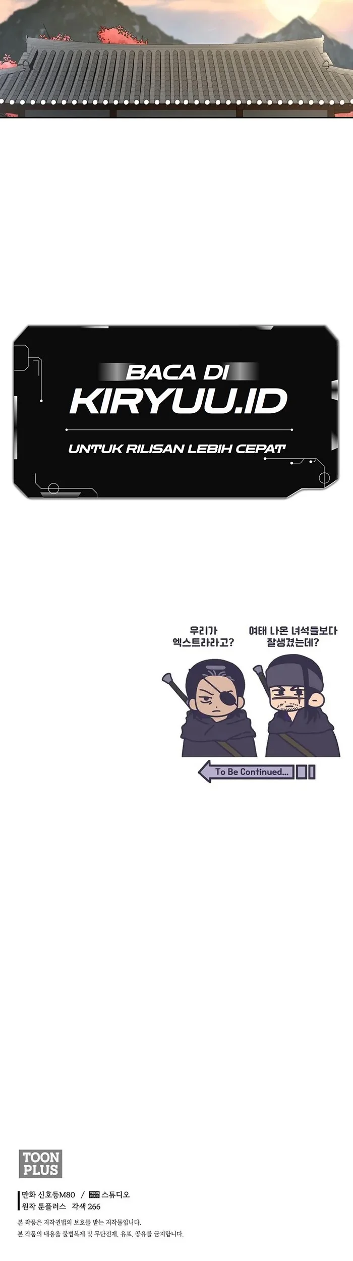 Demon in Mount Hua Chapter 60 - halaman 67