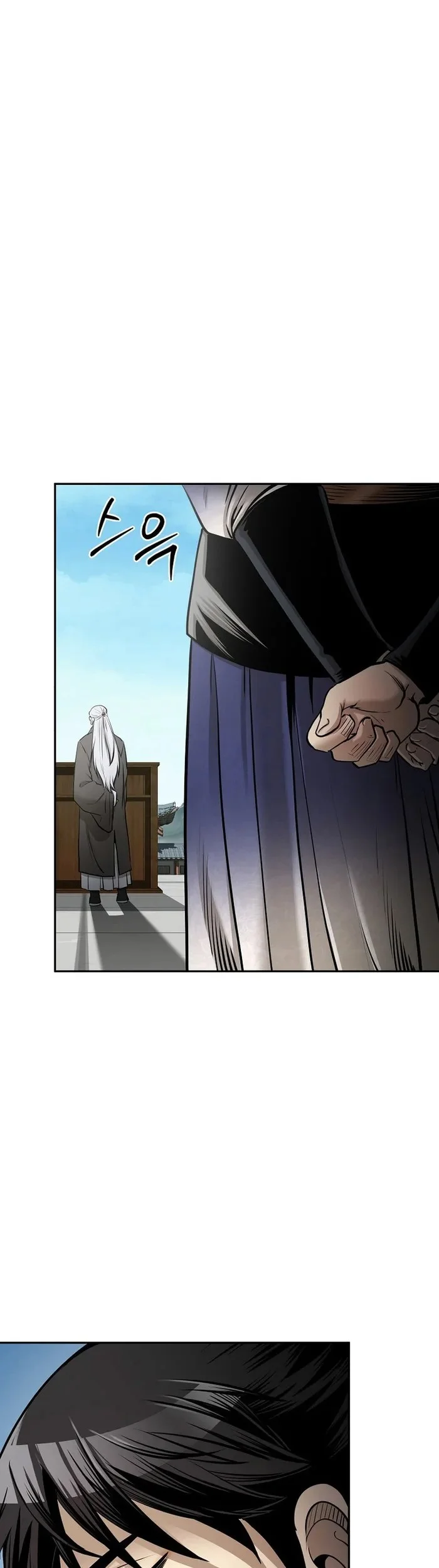 Demon in Mount Hua Chapter 61 - halaman 16