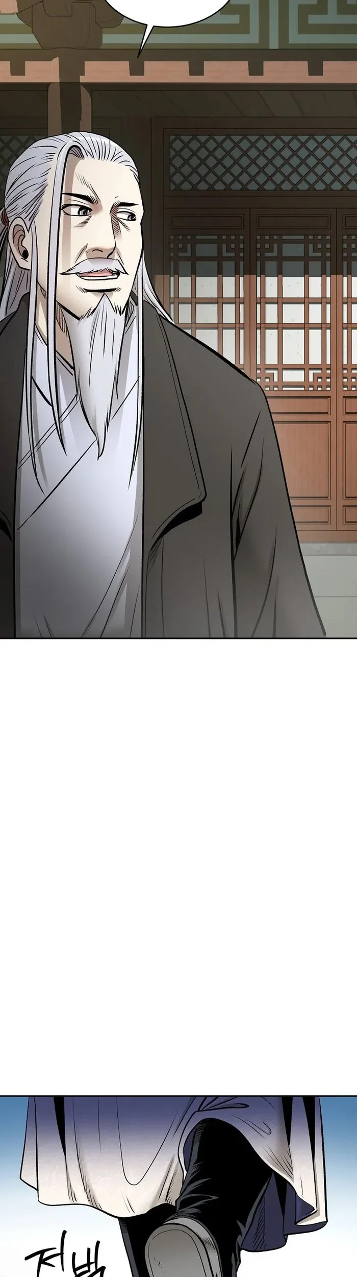 Demon in Mount Hua Chapter 61 - halaman 21