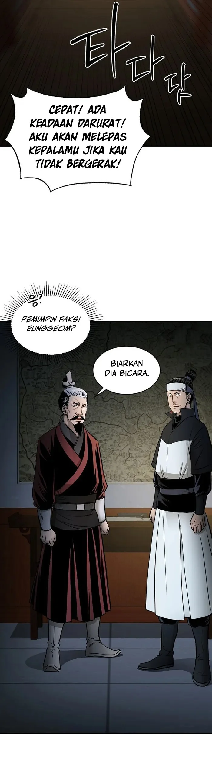 Demon in Mount Hua Chapter 61 - halaman 53